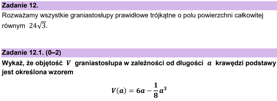2025cz12pra.png