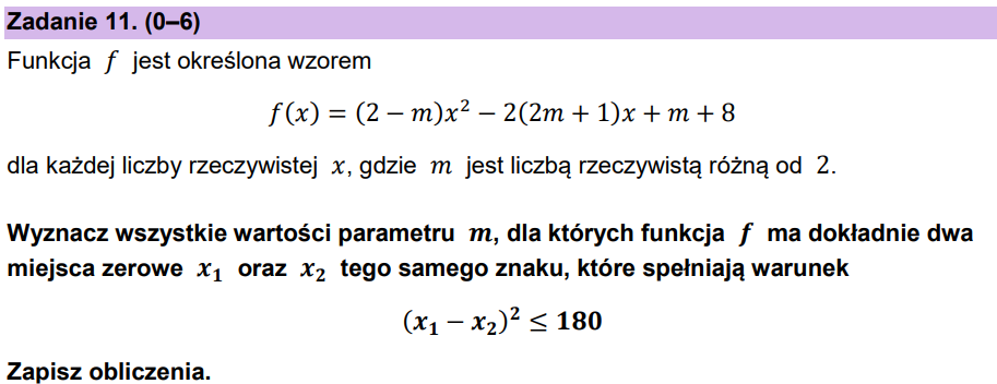 2025mz11pr.png
