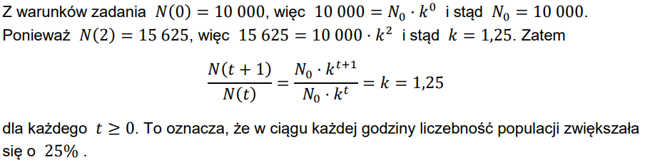 2025mz1prr.png